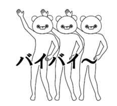 13813885