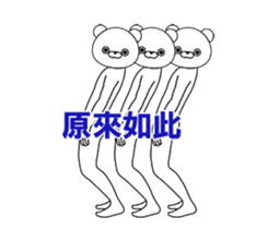 13814734