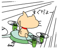 138152005
