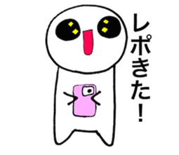 13816421
