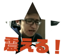 138194926
