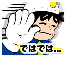 13820880