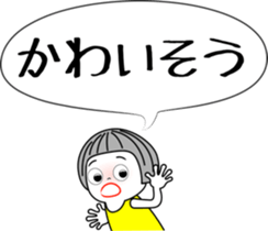 138209801