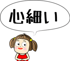 138210208