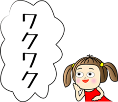 138210216