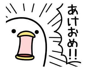 Round one and chicken 2 sticker #13821392
