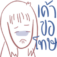 13824561