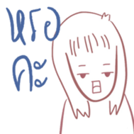 13824562