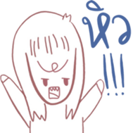 13824564