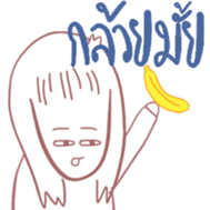 13824572