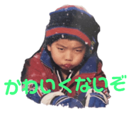 138246718