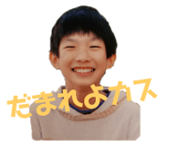 138246721