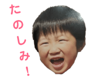 138246724