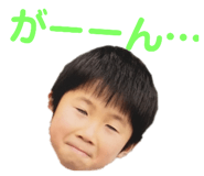 138246726