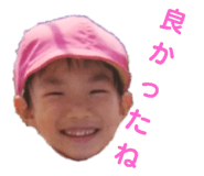 138246728