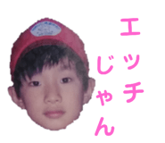 138246730