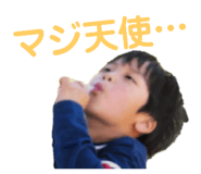 138246731
