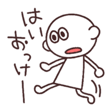 1382993