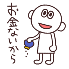 1382998