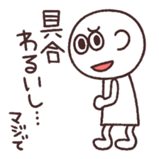 1383005