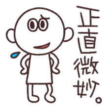 1383006