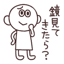 1383007