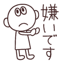 1383014