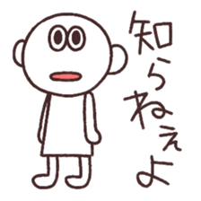 1383015