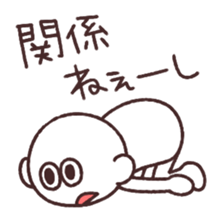 1383016