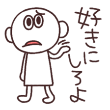 1383017