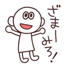 1383018