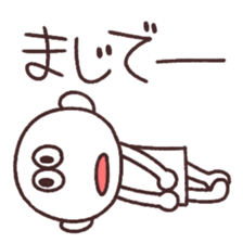 1383019
