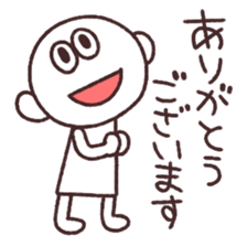 1383020
