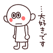 1383025