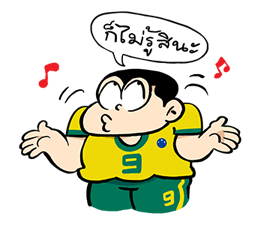KaiHuaRoh the Champion รูปที่ 9
