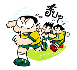 KaiHuaRoh the Champion รูปที่ 16