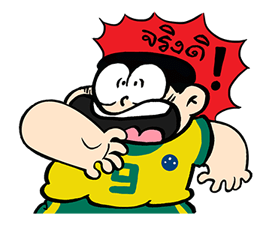 KaiHuaRoh the Champion รูปที่ 23