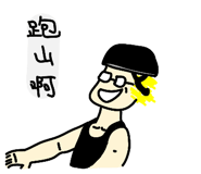 13834134