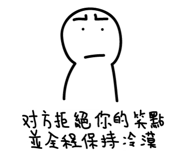13834147