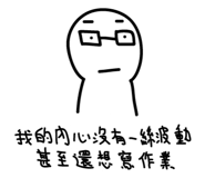 13834148
