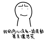13834149