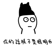 13834150