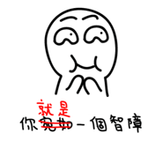 13834153