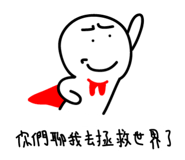 13834154