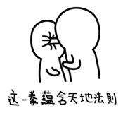 13834155