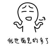 13834156