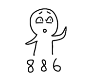 13834158