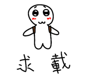 13834163