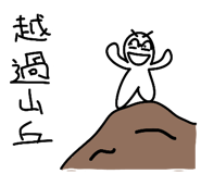 13834165