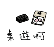 13834167